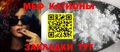 a pvp Заволжье