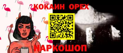 a pvp Заволжье
