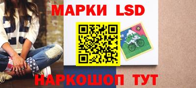 меф VHQ Заводоуковск