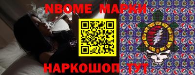 меф VHQ Заводоуковск