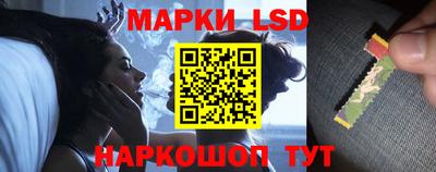 меф VHQ Заводоуковск