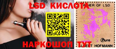 a pvp Заволжье