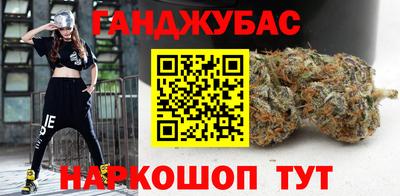 меф VHQ Заводоуковск