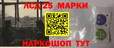 меф VHQ Заводоуковск