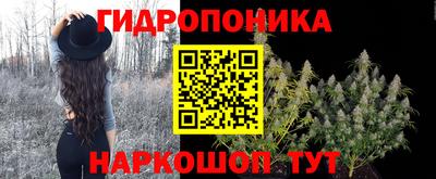 меф VHQ Заводоуковск