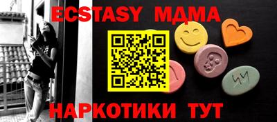 a pvp Заволжье