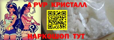 меф VHQ Заводоуковск