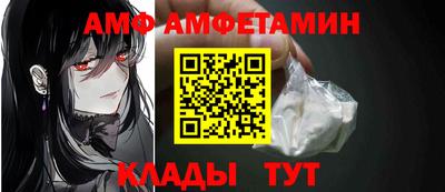 a pvp Заволжье
