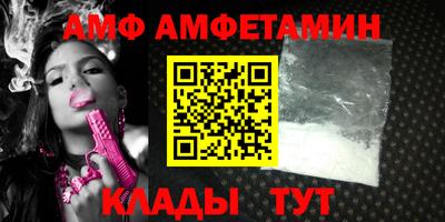 a pvp Заволжье
