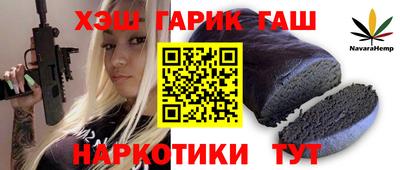 a pvp Заволжье