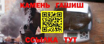 a pvp Заволжье