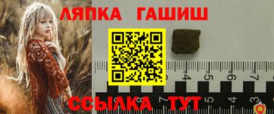 a pvp Заволжье