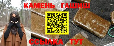 a pvp Заволжье