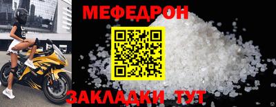 a pvp Заволжье
